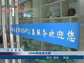 市晨鐘生物科技研發(fā)推出新產(chǎn)品 積極參展