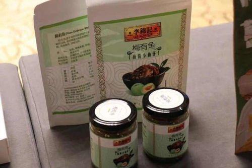 開(kāi)發(fā)植物基醬料助力食品工業(yè)健康轉(zhuǎn)型 2020李錦記杯學(xué)生創(chuàng)新大賽 云 啟動(dòng)