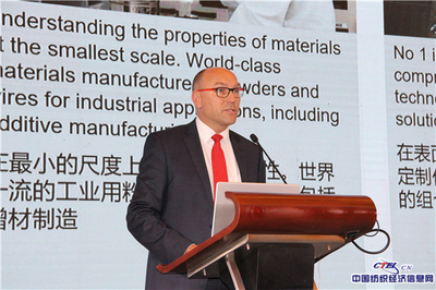 中國(guó)紡織工業(yè)企業(yè)管理協(xié)會(huì)