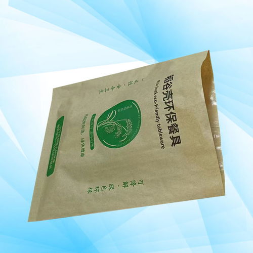 食品紙袋有什么材質 金祥紙業
